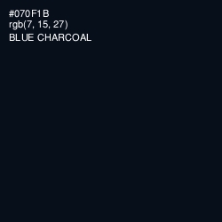 #070F1B - Blue Charcoal Color Image